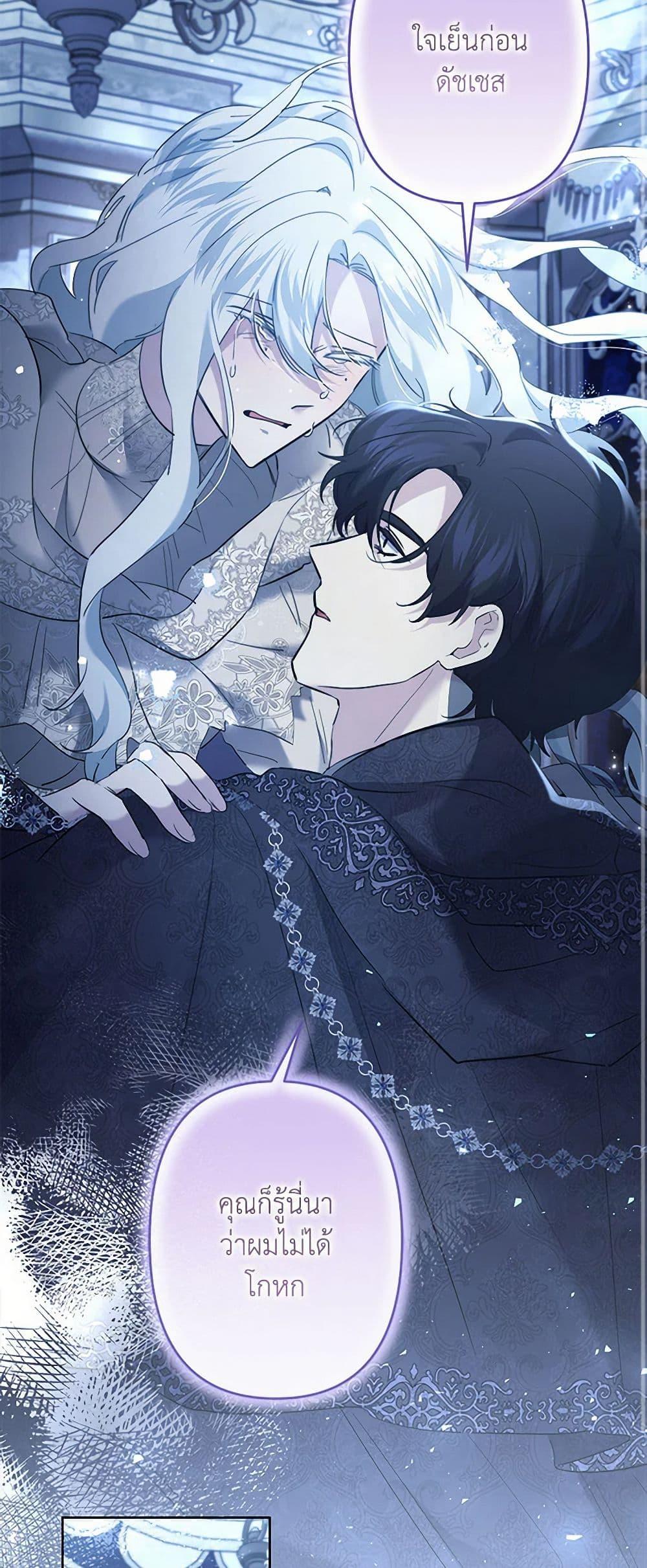 Manga-lc-com อ่านมังงะ อ่านการ์ตูน ออนไลน์ ฟรี I Need to Raise My Sister Right ตอนที่ 1 2 3 4 5 6 7 8 9 10 11 12 13 14 ฟรี ไม่มีโฆษณา Manga-lc - อ่าน มังงะ อ่าน การ์ตูน ออนไลน์ อ่านมังงะ ฟรี