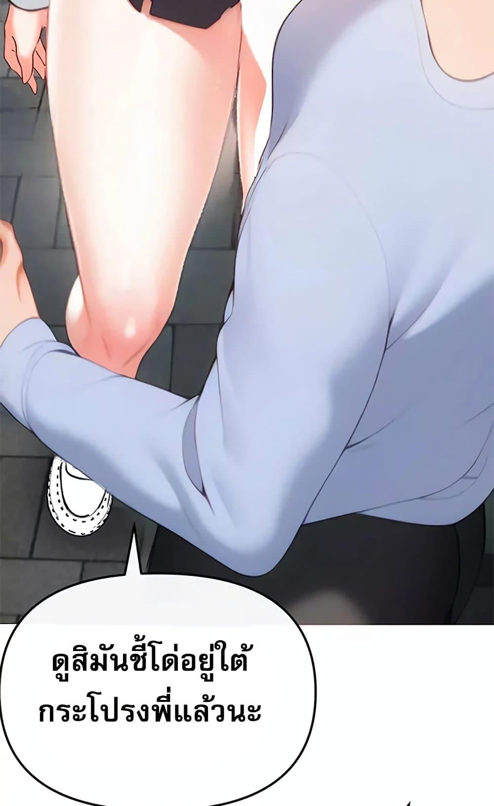 Doujin-Lc- อ่าน โดจิน มังฮวา เกาหลี ญี่ปุ่น จีน แปลไทย Troublesome Sister ตอนที่ 1 2 3 4 5 6 7 8 9 10 11 12 13 14 ฟรี ไม่มีโฆษณา อ่าน โดจิน Manhwa เกาหลี ญี่ปุ่น จีน เรามีครบ คัดมาให้เน้นๆ โดจิน 18+ รับประกันความฟินโดย  Doujin Lc