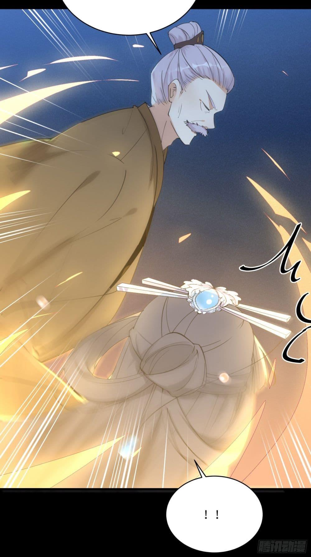 Manga-lc-com อ่านมังงะ อ่านการ์ตูน ออนไลน์ ฟรี Cultivating Immortality Requires a Rich Woman ตอนที่ 1 2 3 4 5 6 7 8 9 10 11 12 13 14 ฟรี ไม่มีโฆษณา Manga-lc - อ่าน มังงะ อ่าน การ์ตูน ออนไลน์ อ่านมังงะ ฟรี