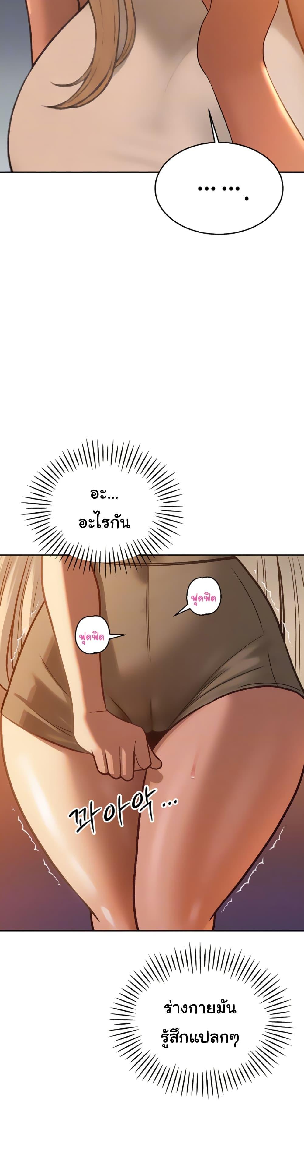Doujin-Lc- อ่าน โดจิน มังฮวา เกาหลี ญี่ปุ่น จีน แปลไทย Father Is Eating All ตอนที่ 1 2 3 4 5 6 7 8 9 10 11 12 13 14 ฟรี ไม่มีโฆษณา อ่าน โดจิน Manhwa เกาหลี ญี่ปุ่น จีน เรามีครบ คัดมาให้เน้นๆ โดจิน 18+ รับประกันความฟินโดย  Doujin Lc