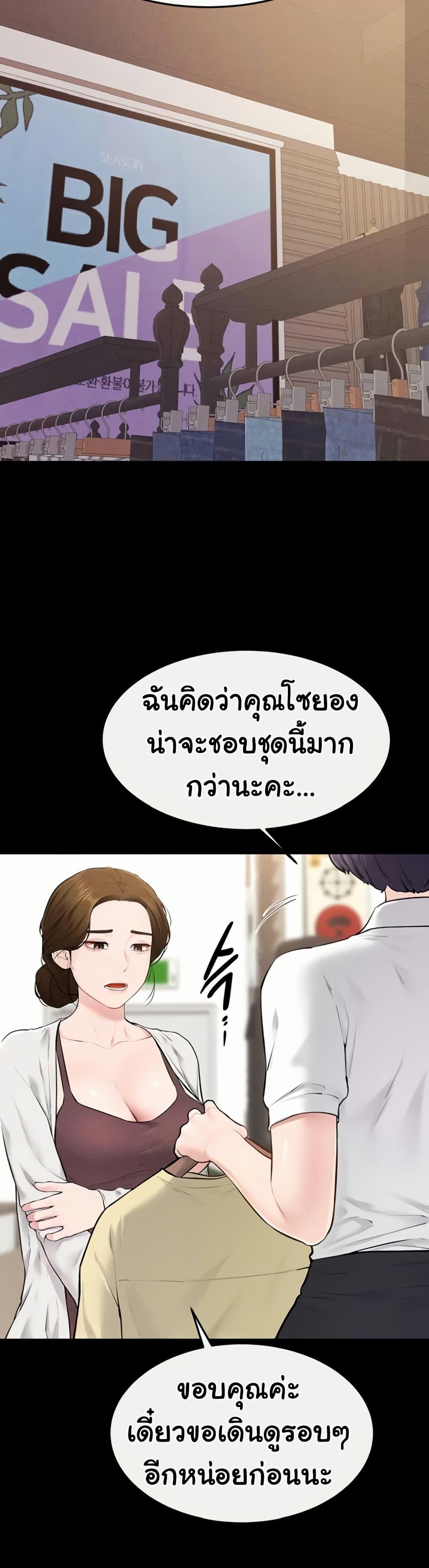 Doujin-Lc- อ่าน โดจิน มังฮวา เกาหลี ญี่ปุ่น จีน แปลไทย My New Family ตอนที่ 1 2 3 4 5 6 7 8 9 10 11 12 13 14 ฟรี ไม่มีโฆษณา อ่าน โดจิน Manhwa เกาหลี ญี่ปุ่น จีน เรามีครบ คัดมาให้เน้นๆ โดจิน 18+ รับประกันความฟินโดย  Doujin Lc