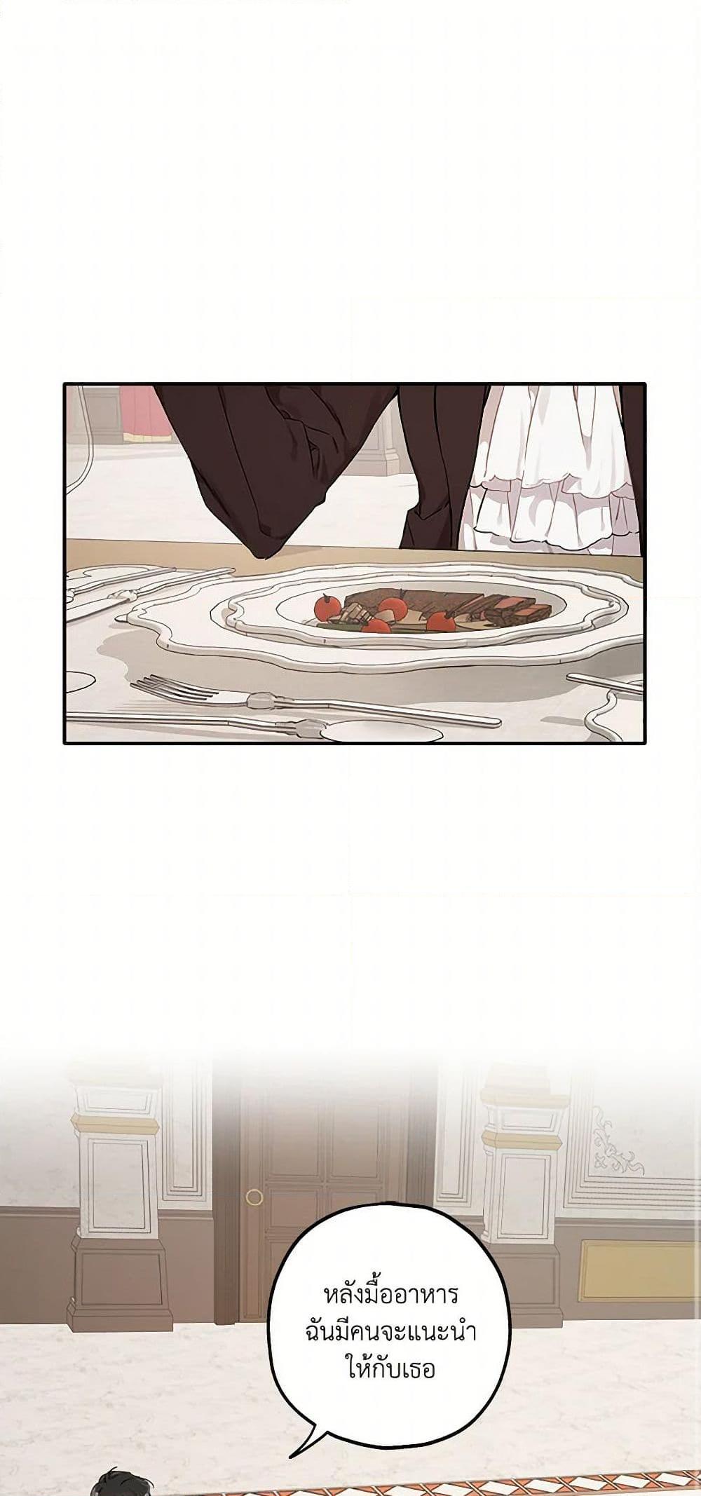 Manga-lc-com อ่านมังงะ อ่านการ์ตูน ออนไลน์ ฟรี It Was All a Mistake ตอนที่ 1 2 3 4 5 6 7 8 9 10 11 12 13 14 ฟรี ไม่มีโฆษณา Manga-lc - อ่าน มังงะ อ่าน การ์ตูน ออนไลน์ อ่านมังงะ ฟรี