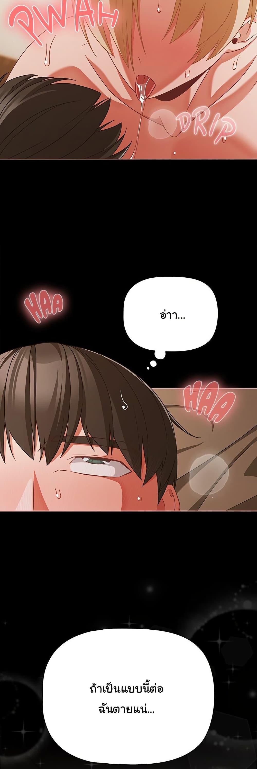 Doujin-Lc- อ่าน โดจิน มังฮวา เกาหลี ญี่ปุ่น จีน แปลไทย People of The Dark ตอนที่ 1 2 3 4 5 6 7 8 9 10 11 12 13 14 ฟรี ไม่มีโฆษณา อ่าน โดจิน Manhwa เกาหลี ญี่ปุ่น จีน เรามีครบ คัดมาให้เน้นๆ โดจิน 18+ รับประกันความฟินโดย  Doujin Lc