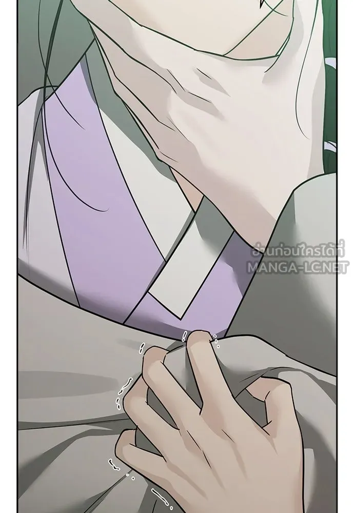 ความลับของสาวร่างทรง ตอนที่ 35 รูปที่ 69