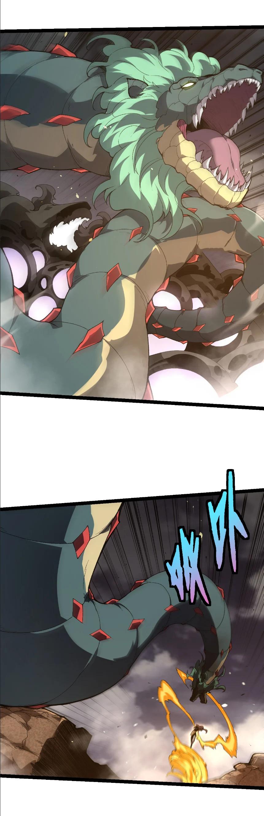 Manga-lc-com อ่านมังงะ อ่านการ์ตูน ออนไลน์ ฟรี Evolution from the Big Tree ตอนที่ 1 2 3 4 5 6 7 8 9 10 11 12 13 14 ฟรี ไม่มีโฆษณา Manga-lc - อ่าน มังงะ อ่าน การ์ตูน ออนไลน์ อ่านมังงะ ฟรี