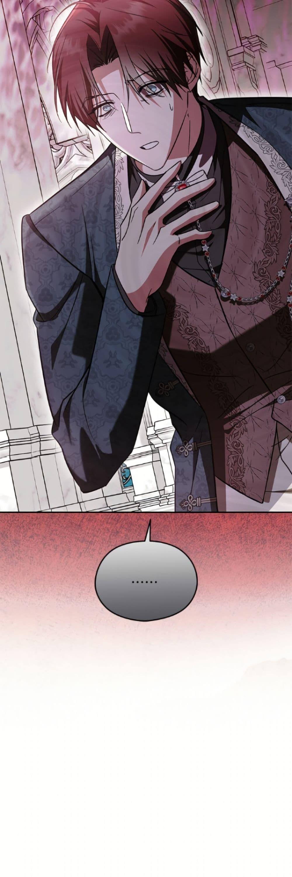 Manga-lc-com อ่านมังงะ อ่านการ์ตูน ออนไลน์ ฟรี I Don’t Want to Work! ตอนที่ 1 2 3 4 5 6 7 8 9 10 11 12 13 14 ฟรี ไม่มีโฆษณา Manga-lc - อ่าน มังงะ อ่าน การ์ตูน ออนไลน์ อ่านมังงะ ฟรี