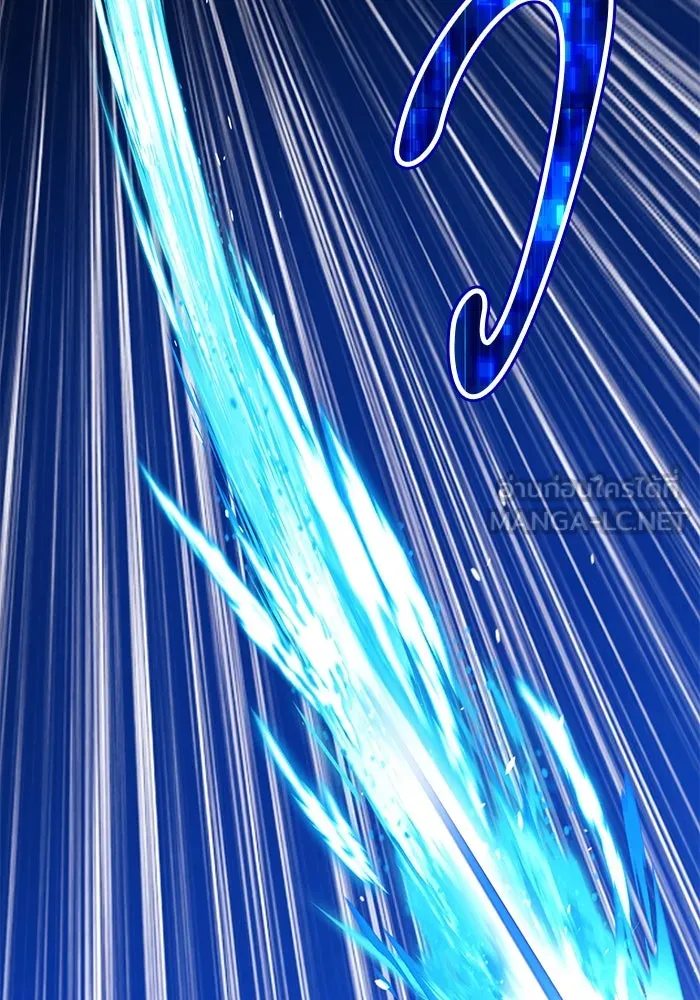 +99 ท่อนไม้พร้อมบวก ตอนที่ 41 รูปที่ 312