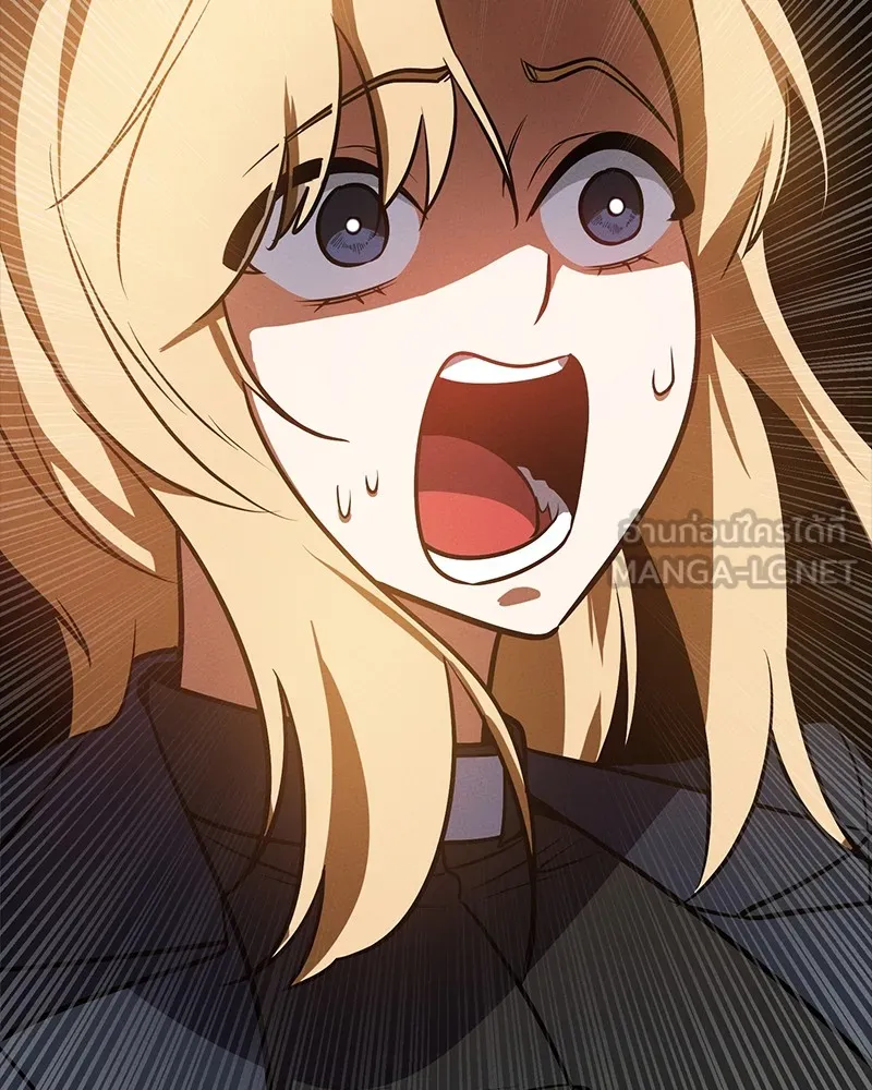 มือสังหารพันธุ์อมตะ ตอนที่ 14 รูปที่ 168