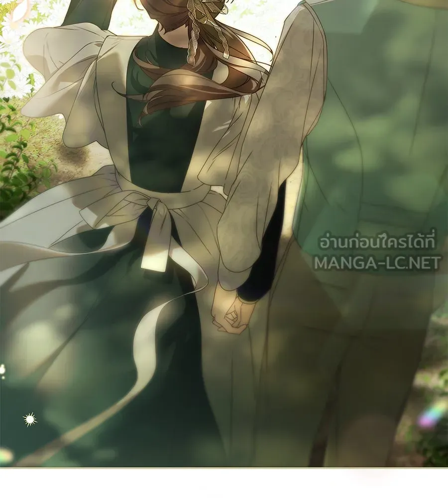 สาว(ลับ)ใช้ของท่านเคานต์ตาบอด ตอนที่ 43 รูปที่ 105