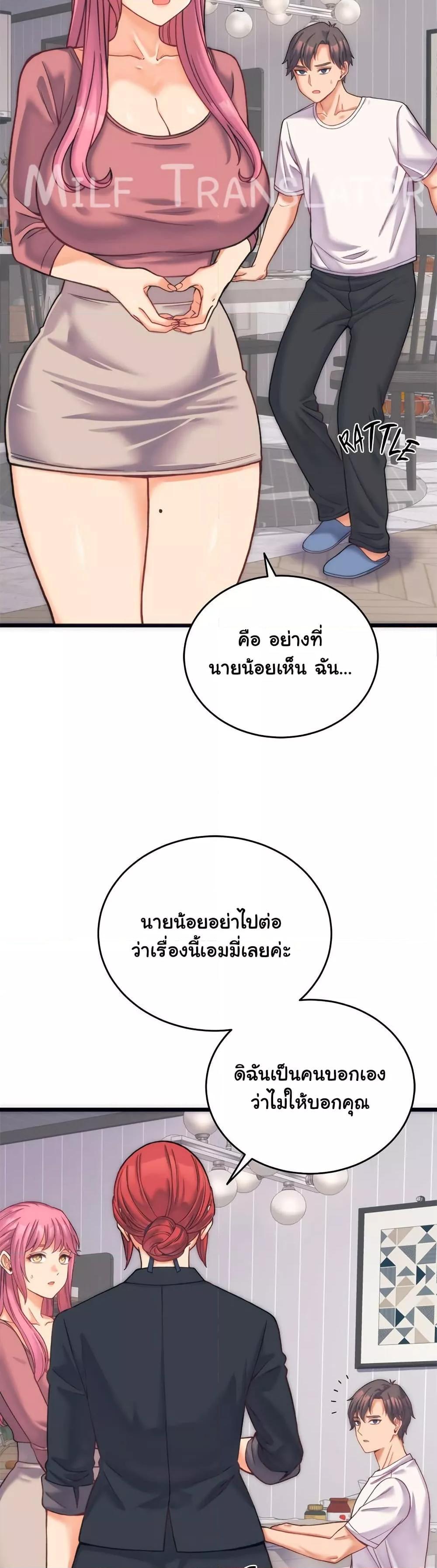 Doujin-Lc- อ่าน โดจิน มังฮวา เกาหลี ญี่ปุ่น จีน แปลไทย From Pauper to Prince ตอนที่ 1 2 3 4 5 6 7 8 9 10 11 12 13 14 ฟรี ไม่มีโฆษณา อ่าน โดจิน Manhwa เกาหลี ญี่ปุ่น จีน เรามีครบ คัดมาให้เน้นๆ โดจิน 18+ รับประกันความฟินโดย  Doujin Lc