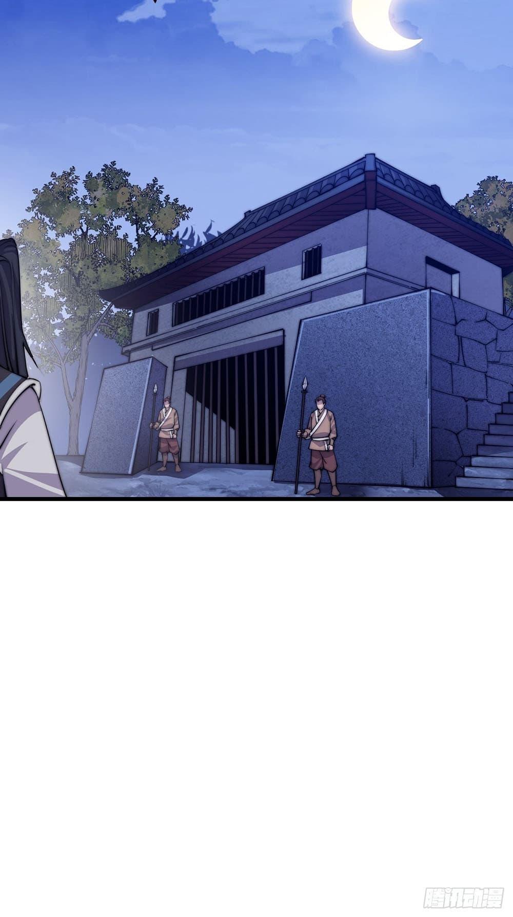 Manga-lc-com อ่านมังงะ อ่านการ์ตูน ออนไลน์ ฟรี It Starts With A Mountain ตอนที่ 1 2 3 4 5 6 7 8 9 10 11 12 13 14 ฟรี ไม่มีโฆษณา Manga-lc - อ่าน มังงะ อ่าน การ์ตูน ออนไลน์ อ่านมังงะ ฟรี