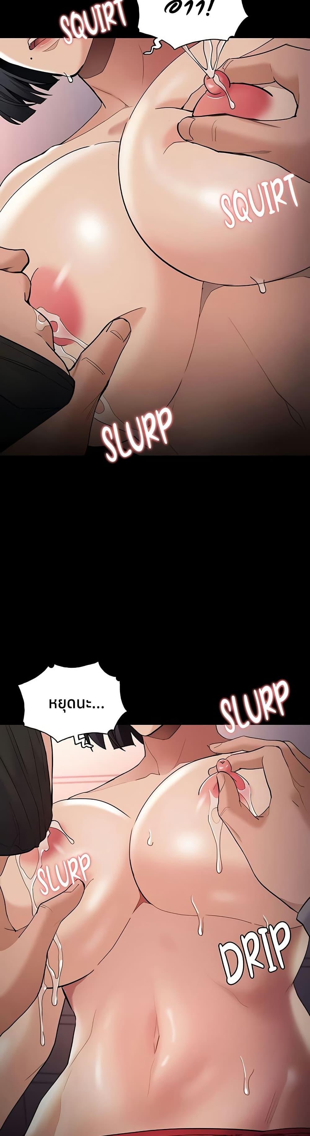 Doujin-Lc- อ่าน โดจิน มังฮวา เกาหลี ญี่ปุ่น จีน แปลไทย Pervert Diary ตอนที่ 1 2 3 4 5 6 7 8 9 10 11 12 13 14 ฟรี ไม่มีโฆษณา อ่าน โดจิน Manhwa เกาหลี ญี่ปุ่น จีน เรามีครบ คัดมาให้เน้นๆ โดจิน 18+ รับประกันความฟินโดย  Doujin Lc