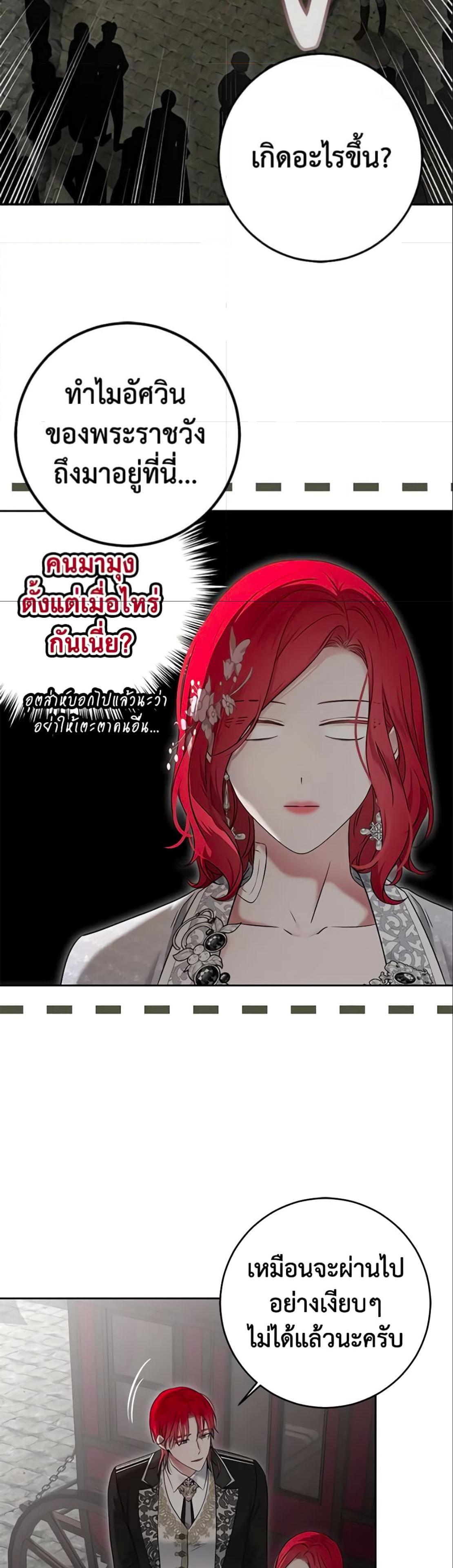 Manga-lc-com อ่านมังงะ อ่านการ์ตูน ออนไลน์ ฟรี I Fell into a Reverse Harem Game! ตอนที่ 1 2 3 4 5 6 7 8 9 10 11 12 13 14 ฟรี ไม่มีโฆษณา Manga-lc - อ่าน มังงะ อ่าน การ์ตูน ออนไลน์ อ่านมังงะ ฟรี