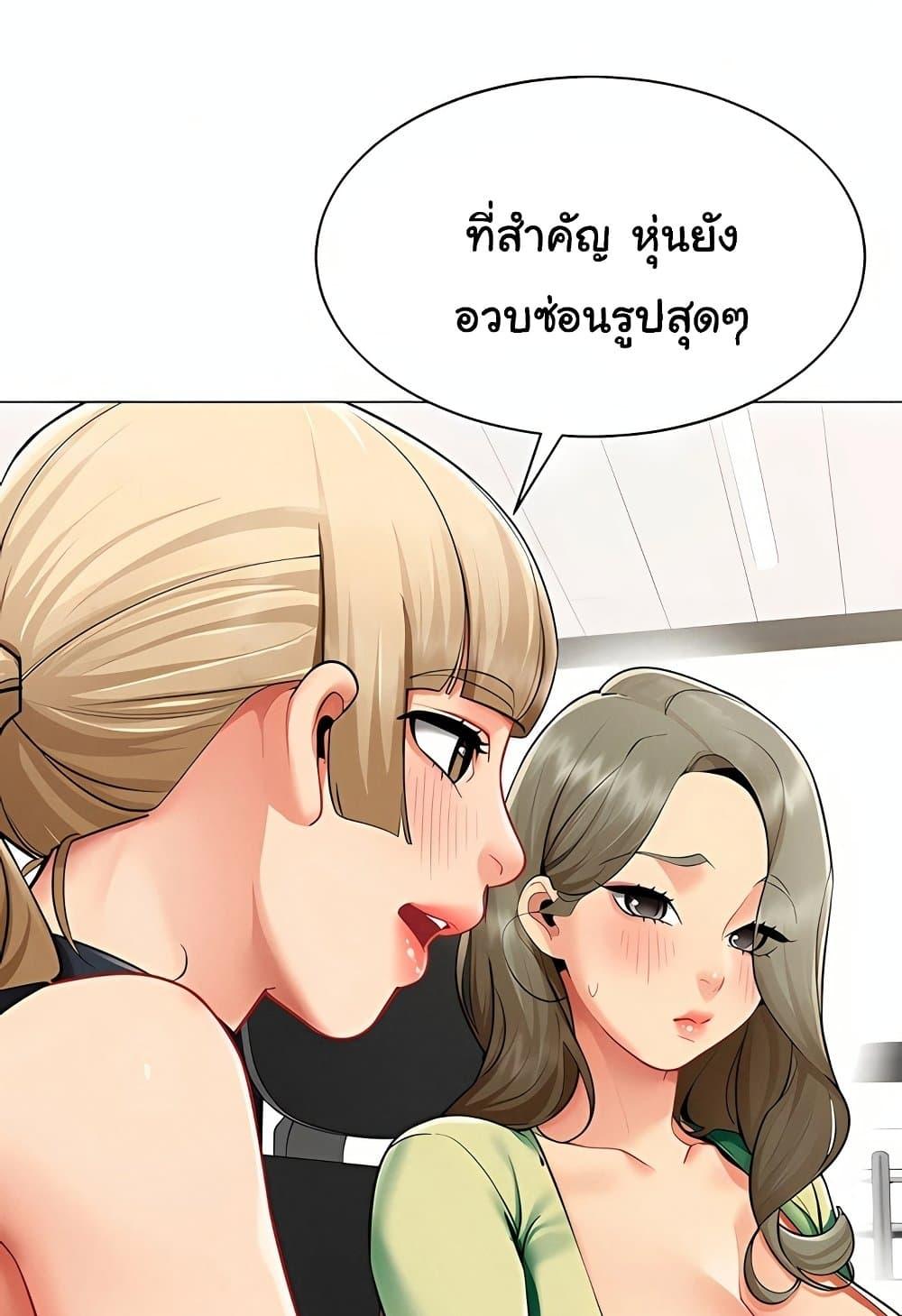 Doujin-Lc- อ่าน โดจิน มังฮวา เกาหลี ญี่ปุ่น จีน แปลไทย I Report Regarding ตอนที่ 1 2 3 4 5 6 7 8 9 10 11 12 13 14 ฟรี ไม่มีโฆษณา อ่าน โดจิน Manhwa เกาหลี ญี่ปุ่น จีน เรามีครบ คัดมาให้เน้นๆ โดจิน 18+ รับประกันความฟินโดย  Doujin Lc