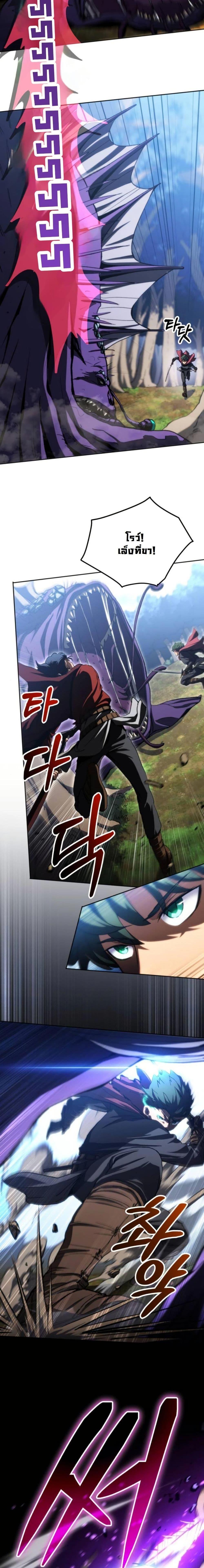 Manga-lc-com อ่านมังงะ อ่านการ์ตูน ออนไลน์ ฟรี Wild Ranker ตอนที่ 1 2 3 4 5 6 7 8 9 10 11 12 13 14 ฟรี ไม่มีโฆษณา Manga-lc - อ่าน มังงะ อ่าน การ์ตูน ออนไลน์ อ่านมังงะ ฟรี