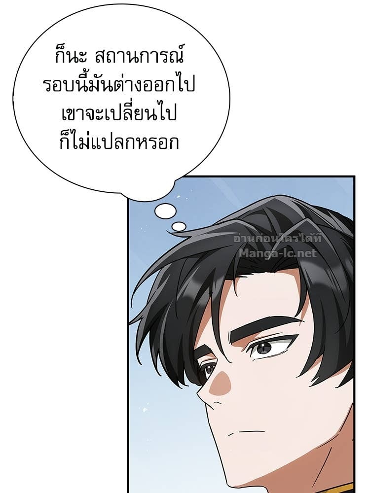 Doujin-Lc- อ่าน โดจิน มังฮวา เกาหลี ญี่ปุ่น จีน แปลไทย หยุดนะจอมมาร ฮีโร่ล้อมไว้หมดแล้ว ตอนที่ 1 2 3 4 5 6 7 8 9 10 11 12 13 14 ฟรี ไม่มีโฆษณา อ่าน โดจิน Manhwa เกาหลี ญี่ปุ่น จีน เรามีครบ คัดมาให้เน้นๆ โดจิน 18+ รับประกันความฟินโดย Doujin Lc
