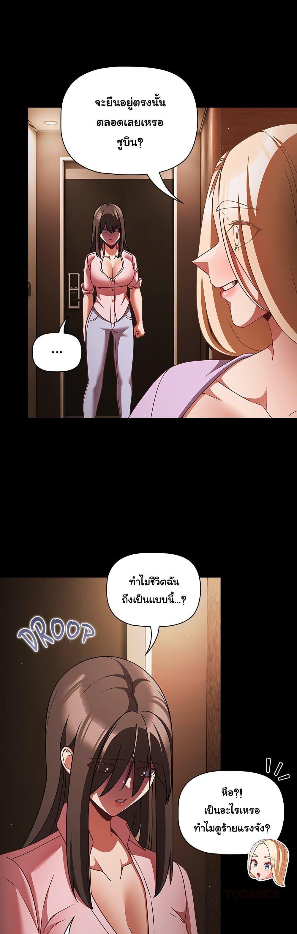 Doujin-Lc- อ่าน โดจิน มังฮวา เกาหลี ญี่ปุ่น จีน แปลไทย People of The Dark ตอนที่ 1 2 3 4 5 6 7 8 9 10 11 12 13 14 ฟรี ไม่มีโฆษณา อ่าน โดจิน Manhwa เกาหลี ญี่ปุ่น จีน เรามีครบ คัดมาให้เน้นๆ โดจิน 18+ รับประกันความฟินโดย  Doujin Lc
