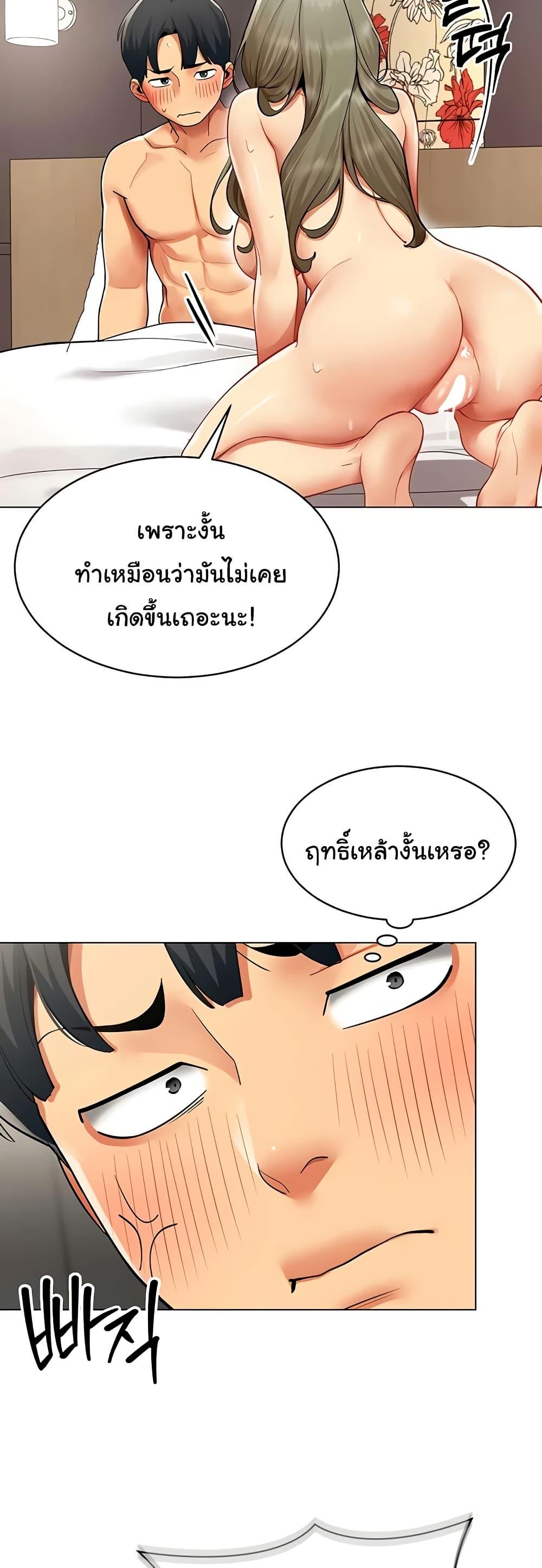 Doujin-Lc- อ่าน โดจิน มังฮวา เกาหลี ญี่ปุ่น จีน แปลไทย I Report Regarding ตอนที่ 1 2 3 4 5 6 7 8 9 10 11 12 13 14 ฟรี ไม่มีโฆษณา อ่าน โดจิน Manhwa เกาหลี ญี่ปุ่น จีน เรามีครบ คัดมาให้เน้นๆ โดจิน 18+ รับประกันความฟินโดย  Doujin Lc