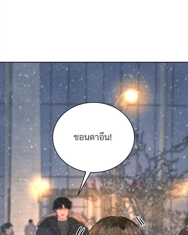 Doujin-Lc- อ่าน โดจิน มังฮวา เกาหลี ญี่ปุ่น จีน แปลไทย Payment for the Ride ตอนที่ 1 2 3 4 5 6 7 8 9 10 11 12 13 14 ฟรี ไม่มีโฆษณา อ่าน โดจิน Manhwa เกาหลี ญี่ปุ่น จีน เรามีครบ คัดมาให้เน้นๆ โดจิน 18+ รับประกันความฟินโดย  Doujin Lc