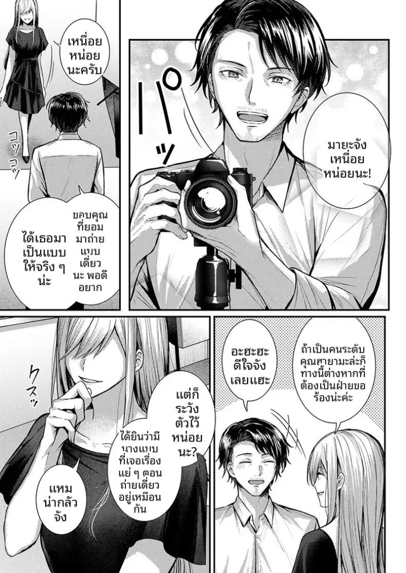 Doujin-Lc- อ่าน โดจิน มังฮวา เกาหลี ญี่ปุ่น จีน แปลไทย จะทำเรื่องเเบบนั้นจริงๆเหรอ (Glycogen) ตอนที่ 1 2 3 4 5 6 7 8 9 10 11 12 13 14 ฟรี ไม่มีโฆษณา อ่าน โดจิน Manhwa เกาหลี ญี่ปุ่น จีน เรามีครบ คัดมาให้เน้นๆ โดจิน 18+ รับประกันความฟินโดย  Doujin Lc