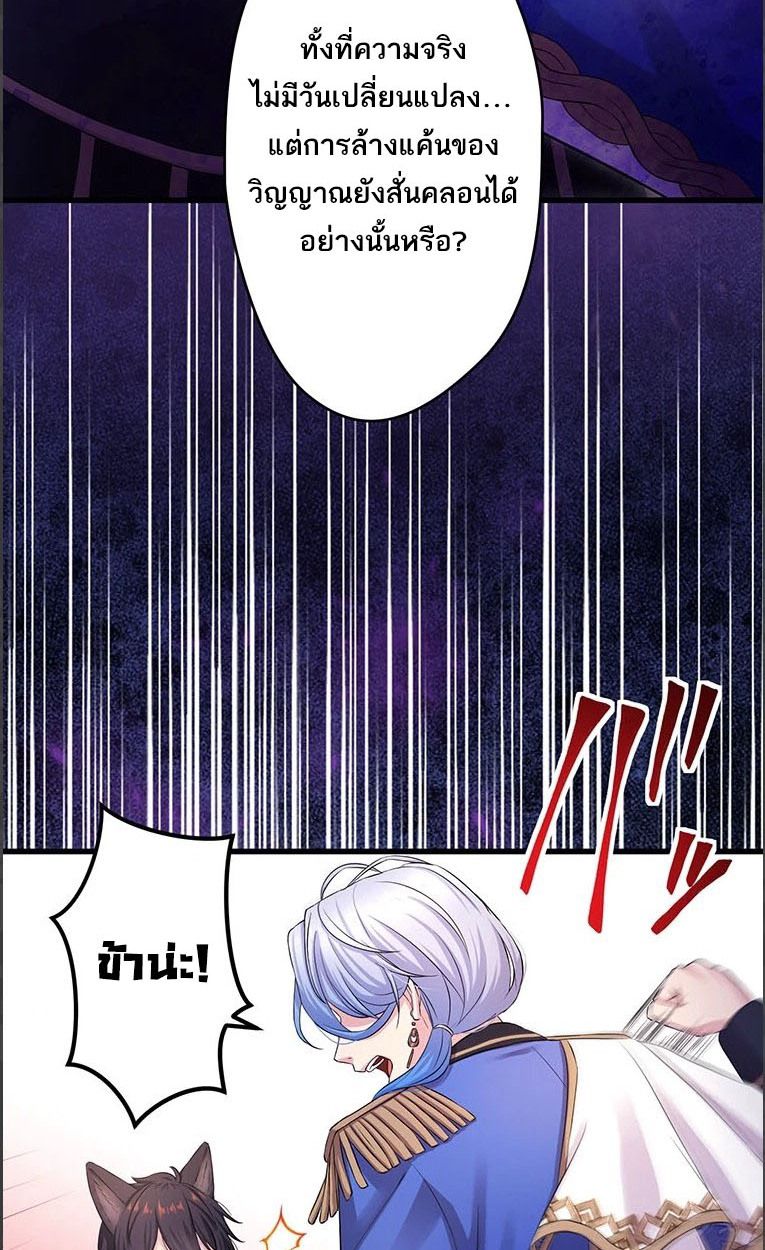 Manga-lc-com อ่านมังงะ อ่านการ์ตูน ออนไลน์ ฟรี The Legendary Assassin Reincarnated as the Beloved Youngest Daughter of a Royal Family ตอนที่ 1 2 3 4 5 6 7 8 9 10 11 12 13 14 ฟรี ไม่มีโฆษณา Manga-lc - อ่าน มังงะ อ่าน การ์ตูน ออนไลน์ อ่านมังงะ ฟรี