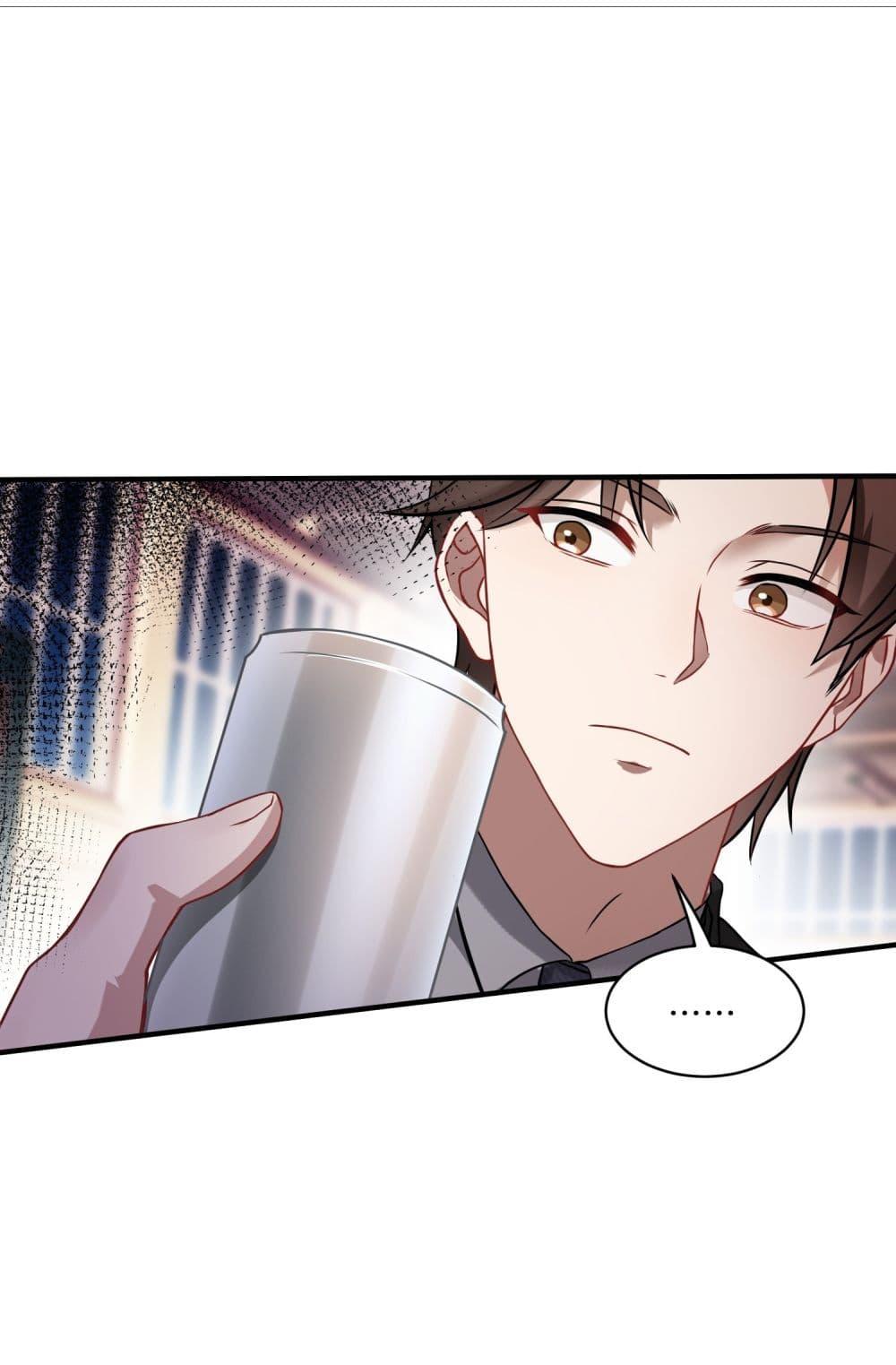 Manga-lc-com อ่านมังงะ อ่านการ์ตูน ออนไลน์ ฟรี Became a Billionaire After Dog Licking Improperly ตอนที่ 1 2 3 4 5 6 7 8 9 10 11 12 13 14 ฟรี ไม่มีโฆษณา Manga-lc - อ่าน มังงะ อ่าน การ์ตูน ออนไลน์ อ่านมังงะ ฟรี