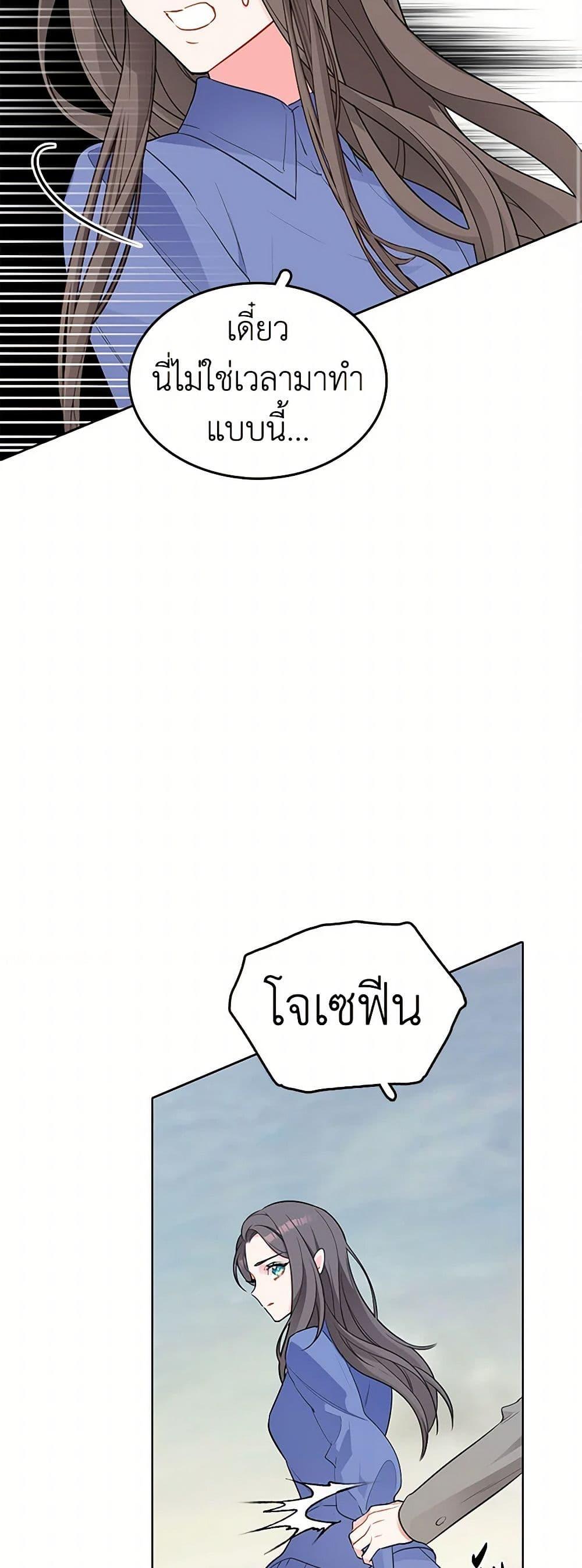 Manga-lc-com อ่านมังงะ อ่านการ์ตูน ออนไลน์ ฟรี The Detective Of Muiella ตอนที่ 1 2 3 4 5 6 7 8 9 10 11 12 13 14 ฟรี ไม่มีโฆษณา Manga-lc - อ่าน มังงะ อ่าน การ์ตูน ออนไลน์ อ่านมังงะ ฟรี