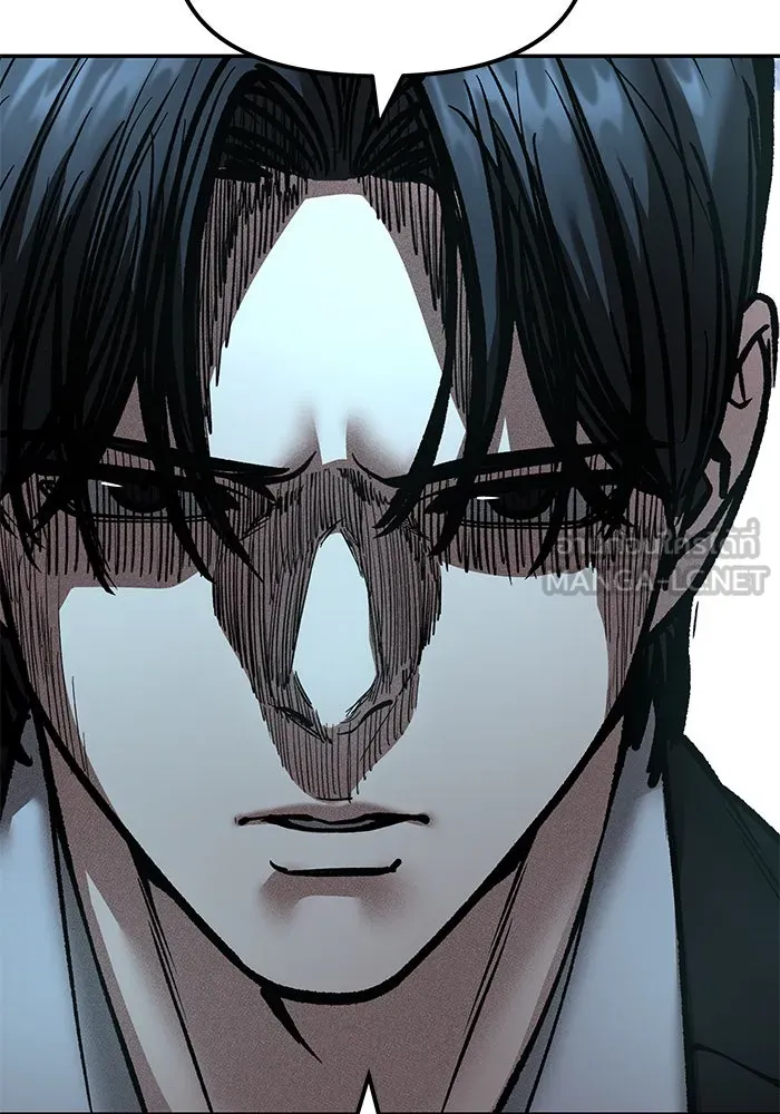 เลวฟาดเลว ตอนที่ 183 รูปที่ 108