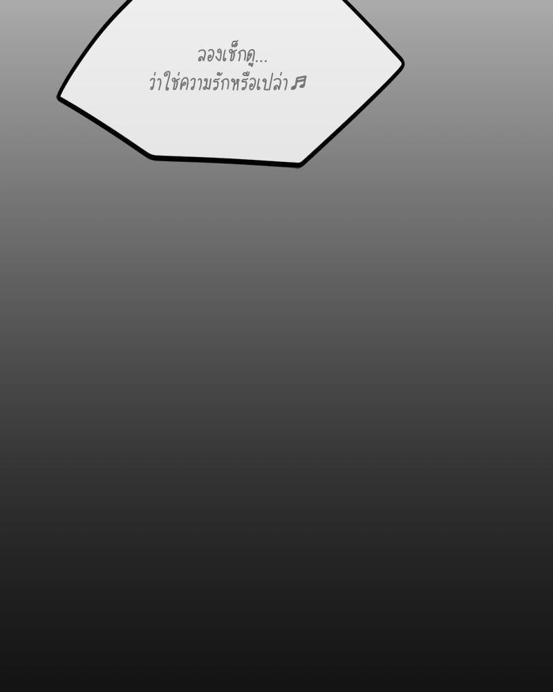 Doujin-Lc- อ่าน โดจิน มังฮวา เกาหลี ญี่ปุ่น จีน แปลไทย From Today My Favorite ตอนที่ 1 2 3 4 5 6 7 8 9 10 11 12 13 14 ฟรี ไม่มีโฆษณา อ่าน โดจิน Manhwa เกาหลี ญี่ปุ่น จีน เรามีครบ คัดมาให้เน้นๆ โดจิน 18+ รับประกันความฟินโดย  Doujin Lc