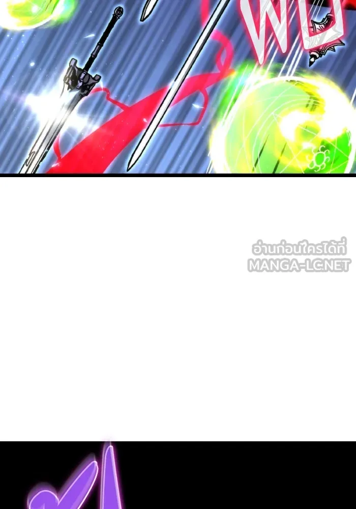 การแข่งขันของผู้เกิดใหม่ ตอนที่ 70 รูปที่ 132