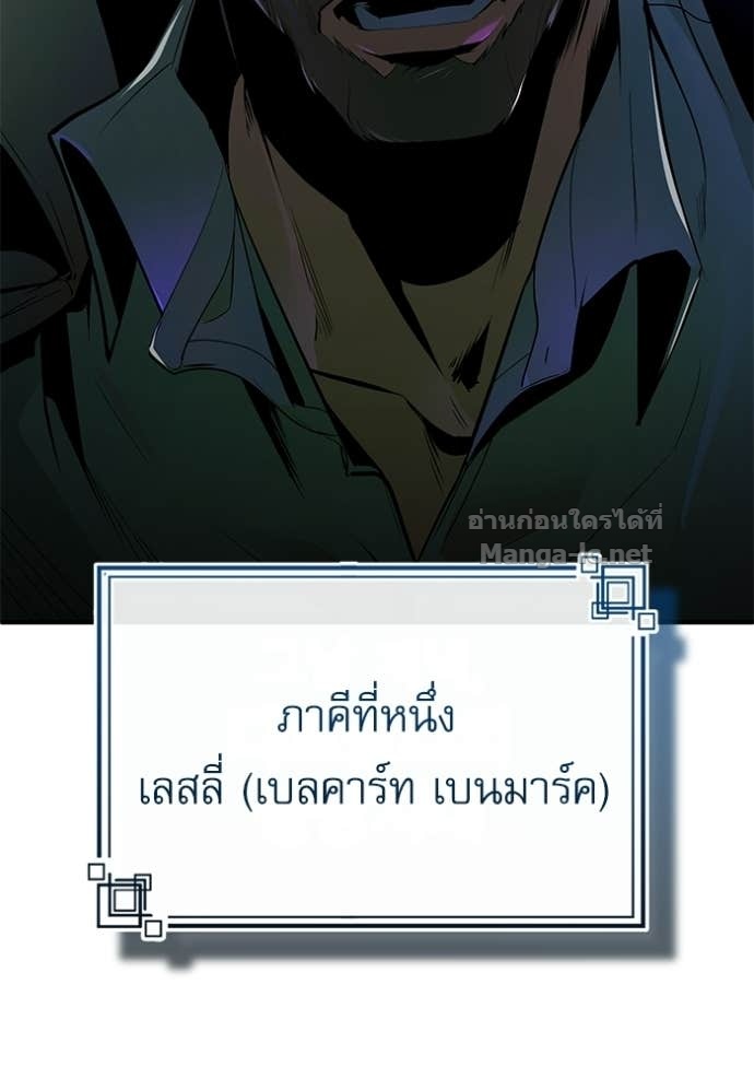 Doujin-Lc- อ่าน โดจิน มังฮวา เกาหลี ญี่ปุ่น จีน แปลไทย ศาสตราจารย์จำเป็นแห่งอะคาเดมี ตอนที่ 1 2 3 4 5 6 7 8 9 10 11 12 13 14 ฟรี ไม่มีโฆษณา อ่าน โดจิน Manhwa เกาหลี ญี่ปุ่น จีน เรามีครบ คัดมาให้เน้นๆ โดจิน 18+ รับประกันความฟินโดย Doujin Lc