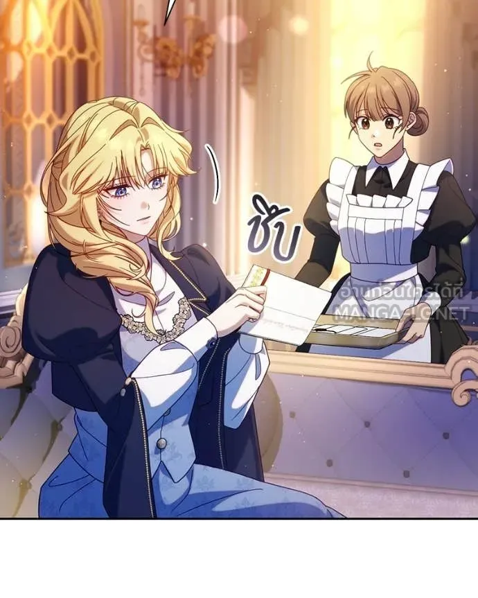 ถ้าเป็นนางร้าย ตอนที่ 42 รูปที่ 54