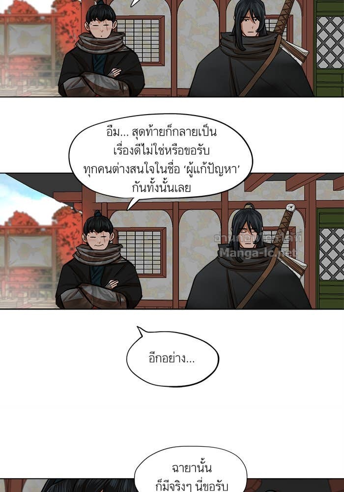 Doujin-Lc- อ่าน โดจิน มังฮวา เกาหลี ญี่ปุ่น จีน แปลไทย องครักษ์แห่งอัครสกุลจาง ตอนที่ 1 2 3 4 5 6 7 8 9 10 11 12 13 14 ฟรี ไม่มีโฆษณา อ่าน โดจิน Manhwa เกาหลี ญี่ปุ่น จีน เรามีครบ คัดมาให้เน้นๆ โดจิน 18+ รับประกันความฟินโดย Doujin Lc
