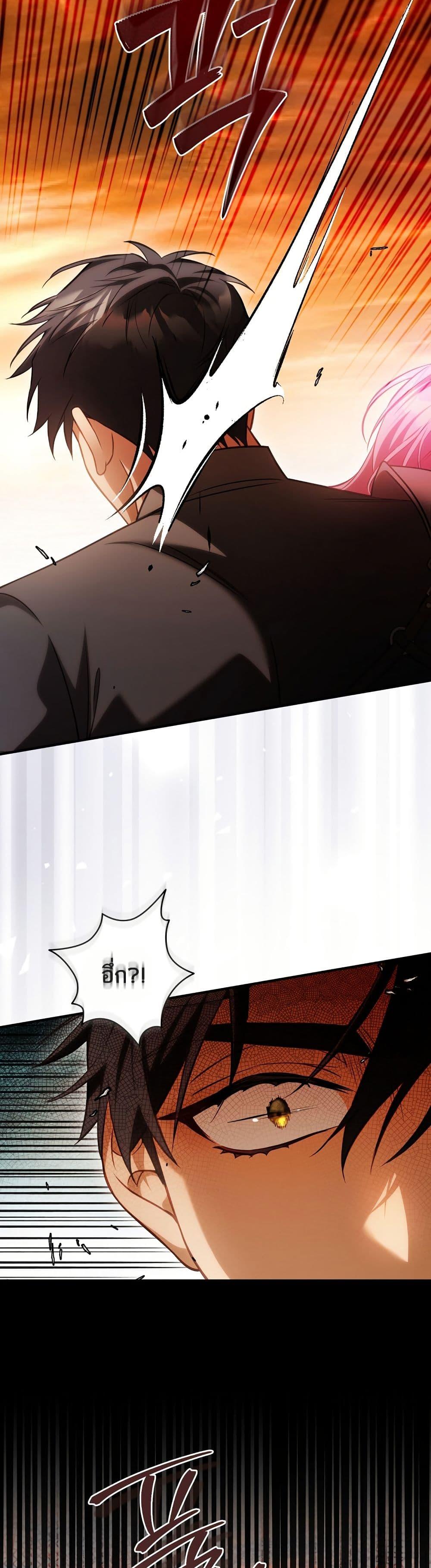 Manga-lc-com อ่านมังงะ อ่านการ์ตูน ออนไลน์ ฟรี The Flower With a Sword ตอนที่ 1 2 3 4 5 6 7 8 9 10 11 12 13 14 ฟรี ไม่มีโฆษณา Manga-lc - อ่าน มังงะ อ่าน การ์ตูน ออนไลน์ อ่านมังงะ ฟรี