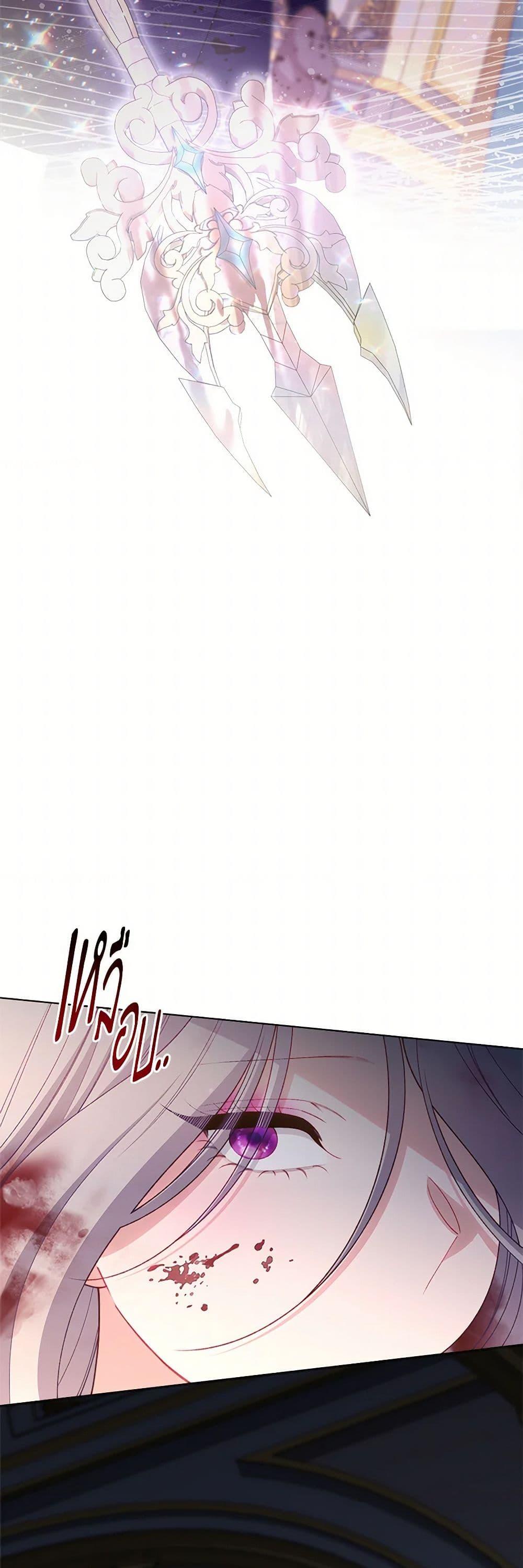 Manga-lc-com อ่านมังงะ อ่านการ์ตูน ออนไลน์ ฟรี The Villainess Empress’s Attendant ตอนที่ 1 2 3 4 5 6 7 8 9 10 11 12 13 14 ฟรี ไม่มีโฆษณา Manga-lc - อ่าน มังงะ อ่าน การ์ตูน ออนไลน์ อ่านมังงะ ฟรี