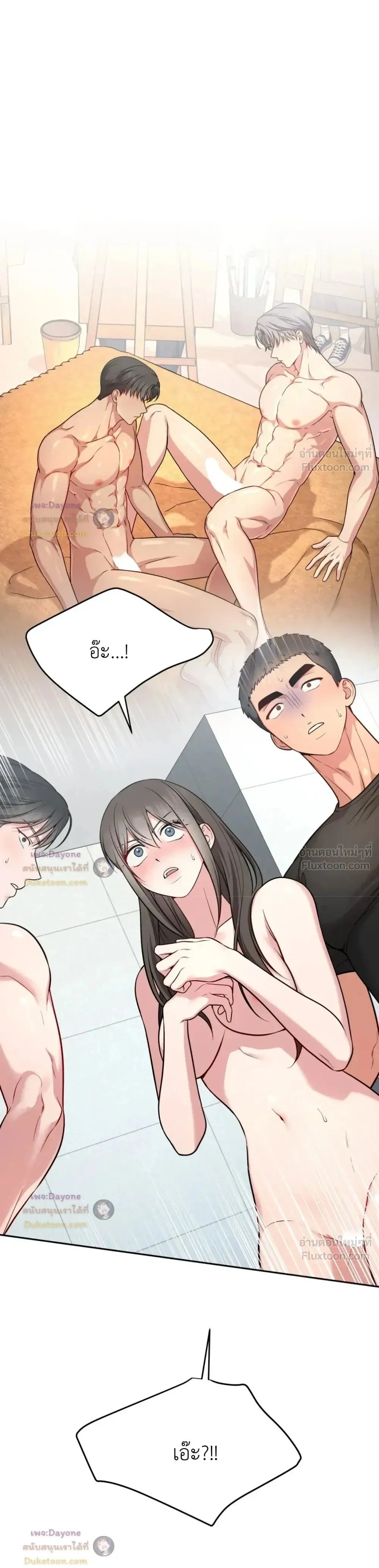 Doujin-Lc- อ่าน โดจิน มังฮวา เกาหลี ญี่ปุ่น จีน แปลไทย Want to be Obscene with Me อยากมันกับฉันมั้ย ตอนที่ 1 2 3 4 5 6 7 8 9 10 11 12 13 14 ฟรี ไม่มีโฆษณา อ่าน โดจิน Manhwa เกาหลี ญี่ปุ่น จีน เรามีครบ คัดมาให้เน้นๆ โดจิน 18+ รับประกันความฟินโดย  Doujin Lc