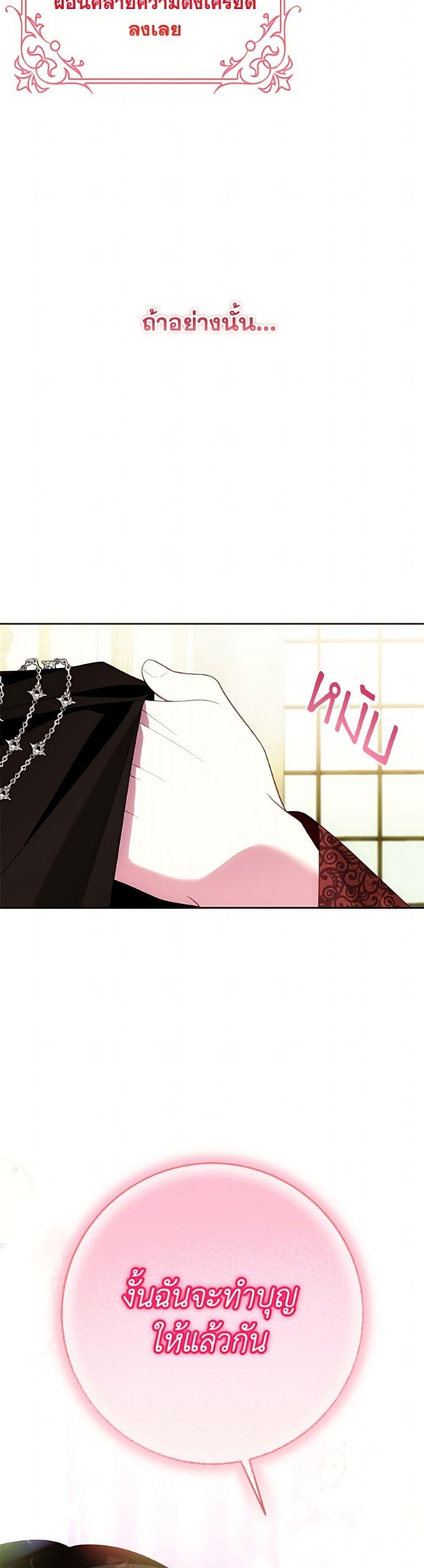 Manga-lc-com อ่านมังงะ อ่านการ์ตูน ออนไลน์ ฟรี I Met the Male Lead in Prison ตอนที่ 1 2 3 4 5 6 7 8 9 10 11 12 13 14 ฟรี ไม่มีโฆษณา Manga-lc - อ่าน มังงะ อ่าน การ์ตูน ออนไลน์ อ่านมังงะ ฟรี