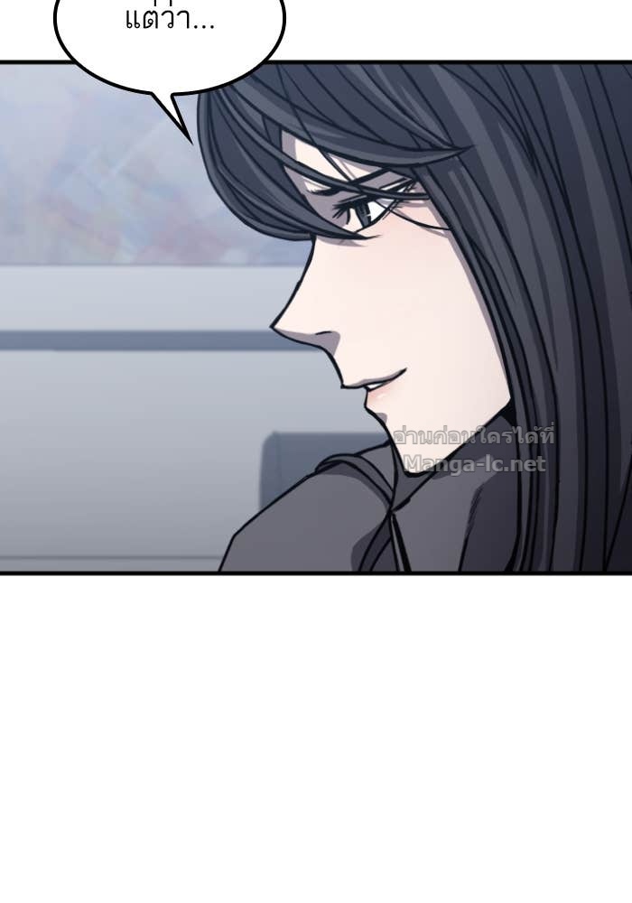 Doujin-Lc- อ่าน โดจิน มังฮวา เกาหลี ญี่ปุ่น จีน แปลไทย HECTOPASCAL ตอนที่ 1 2 3 4 5 6 7 8 9 10 11 12 13 14 ฟรี ไม่มีโฆษณา อ่าน โดจิน Manhwa เกาหลี ญี่ปุ่น จีน เรามีครบ คัดมาให้เน้นๆ โดจิน 18+ รับประกันความฟินโดย Doujin Lc