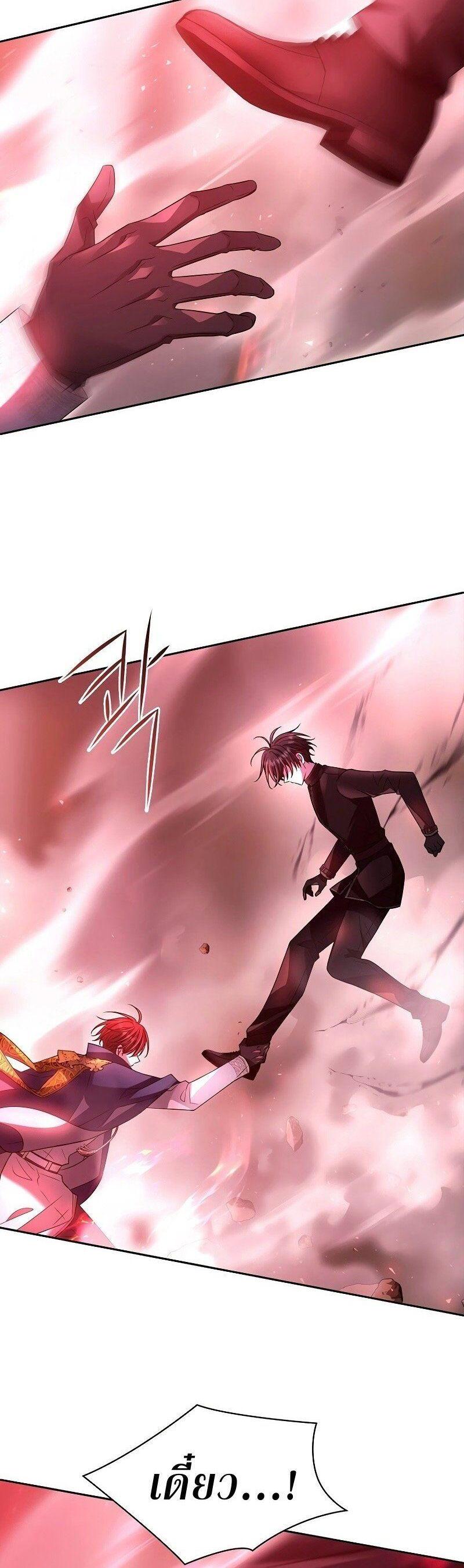 Manga-lc-com อ่านมังงะ อ่านการ์ตูน ออนไลน์ ฟรี Black Haze ตอนที่ 1 2 3 4 5 6 7 8 9 10 11 12 13 14 ฟรี ไม่มีโฆษณา Manga-lc - อ่าน มังงะ อ่าน การ์ตูน ออนไลน์ อ่านมังงะ ฟรี