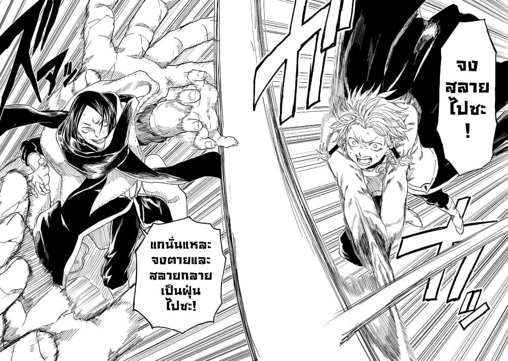 Manga-lc-com อ่านมังงะ อ่านการ์ตูน ออนไลน์ ฟรี Kokuei no Junk ตอนที่ 1 2 3 4 5 6 7 8 9 10 11 12 13 14 ฟรี ไม่มีโฆษณา Manga-lc - อ่าน มังงะ อ่าน การ์ตูน ออนไลน์ อ่านมังงะ ฟรี