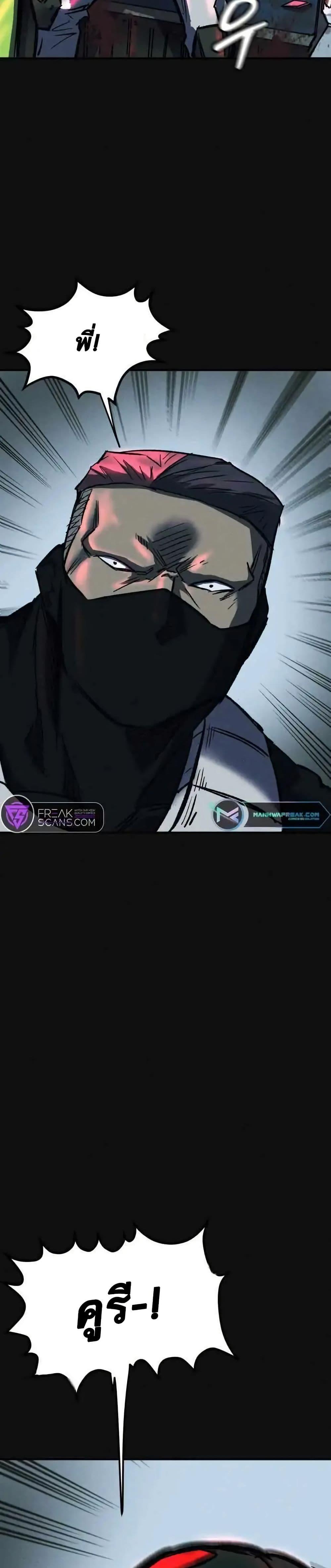 Manga-lc-com อ่านมังงะ อ่านการ์ตูน ออนไลน์ ฟรี INSECTOR ตอนที่ 1 2 3 4 5 6 7 8 9 10 11 12 13 14 ฟรี ไม่มีโฆษณา Manga-lc - อ่าน มังงะ อ่าน การ์ตูน ออนไลน์ อ่านมังงะ ฟรี