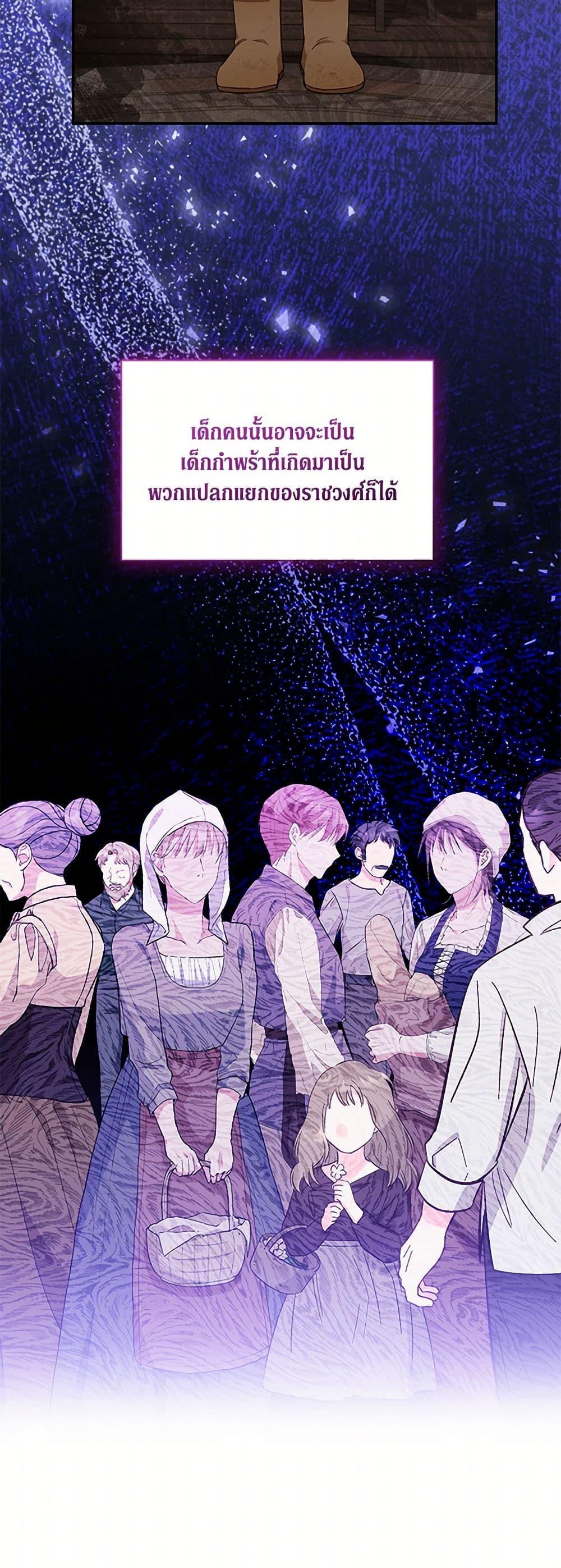 Manga-lc-com อ่านมังงะ อ่านการ์ตูน ออนไลน์ ฟรี Obsessed With Shuelina ตอนที่ 1 2 3 4 5 6 7 8 9 10 11 12 13 14 ฟรี ไม่มีโฆษณา Manga-lc - อ่าน มังงะ อ่าน การ์ตูน ออนไลน์ อ่านมังงะ ฟรี