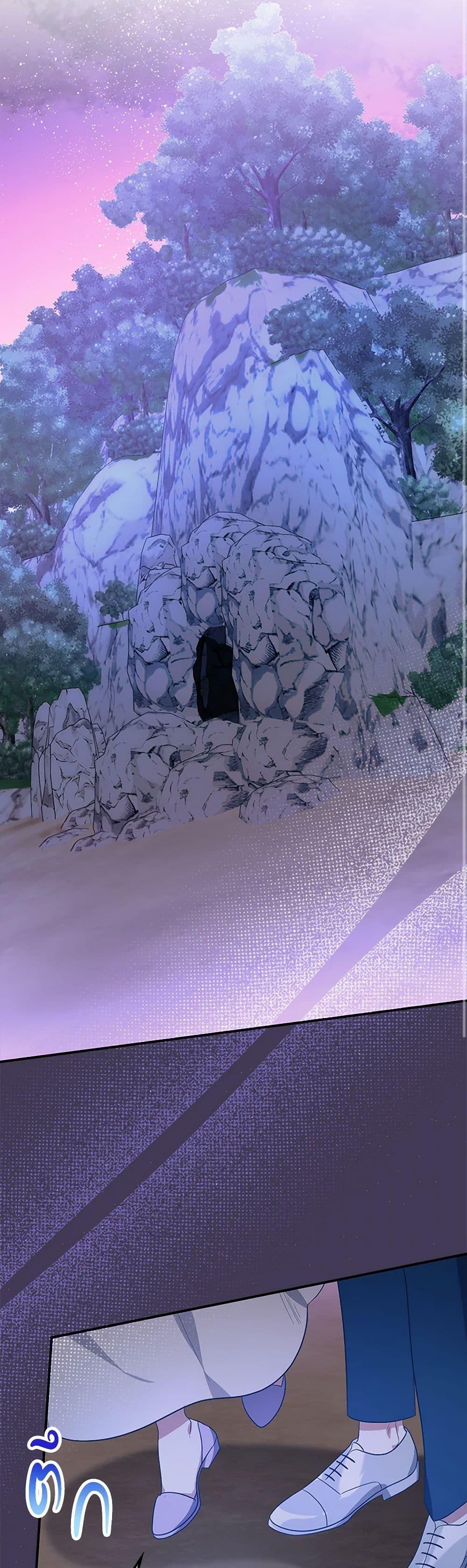 Manga-lc-com อ่านมังงะ อ่านการ์ตูน ออนไลน์ ฟรี The Abandoned Bachelorette Enjoys Her Simple Life ตอนที่ 1 2 3 4 5 6 7 8 9 10 11 12 13 14 ฟรี ไม่มีโฆษณา Manga-lc - อ่าน มังงะ อ่าน การ์ตูน ออนไลน์ อ่านมังงะ ฟรี