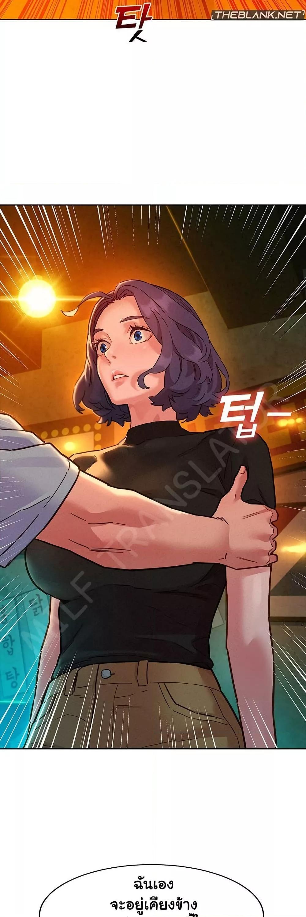 Doujin-Lc- อ่าน โดจิน มังฮวา เกาหลี ญี่ปุ่น จีน แปลไทย Let’s Hang Out from Today ตอนที่ 1 2 3 4 5 6 7 8 9 10 11 12 13 14 ฟรี ไม่มีโฆษณา อ่าน โดจิน Manhwa เกาหลี ญี่ปุ่น จีน เรามีครบ คัดมาให้เน้นๆ โดจิน 18+ รับประกันความฟินโดย  Doujin Lc