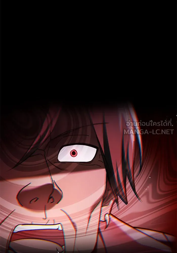 ผมไม่ได้เก่งอย่างที่คิด ตอนที่ 30 รูปที่ 75