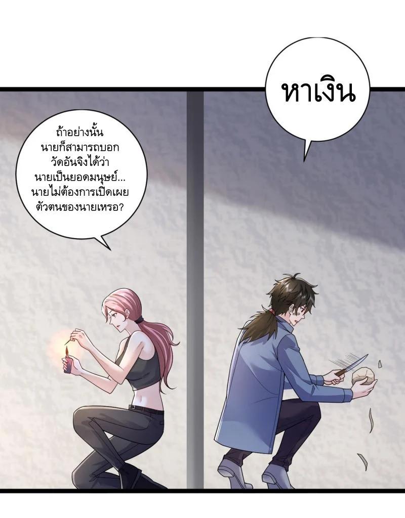 Manga-lc-com อ่านมังงะ อ่านการ์ตูน ออนไลน์ ฟรี The First Order ตอนที่ 1 2 3 4 5 6 7 8 9 10 11 12 13 14 ฟรี ไม่มีโฆษณา Manga-lc - อ่าน มังงะ อ่าน การ์ตูน ออนไลน์ อ่านมังงะ ฟรี