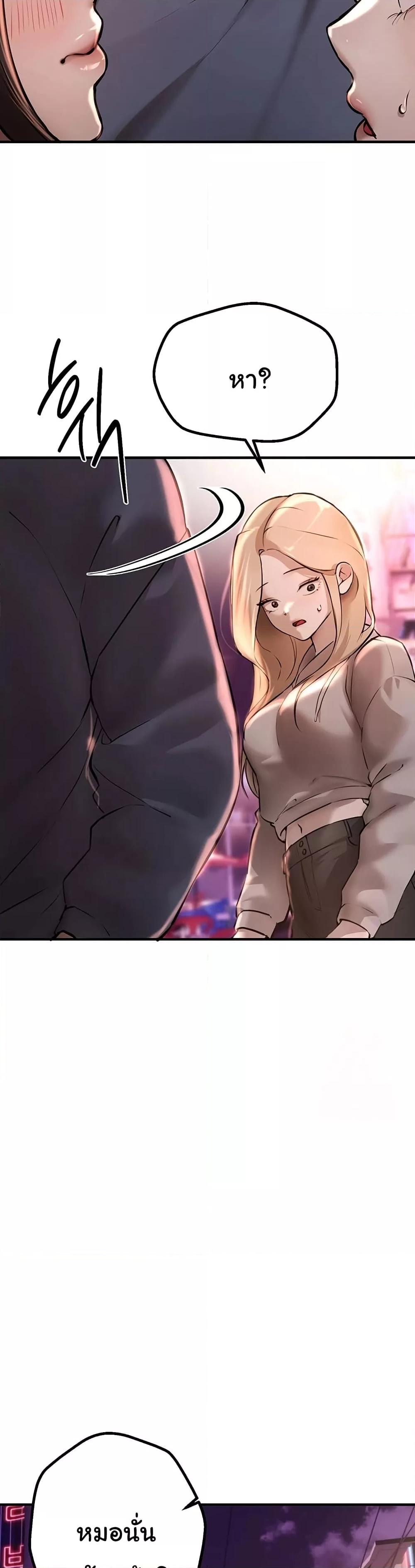 Doujin-Lc- อ่าน โดจิน มังฮวา เกาหลี ญี่ปุ่น จีน แปลไทย Beautiful Days ตอนที่ 1 2 3 4 5 6 7 8 9 10 11 12 13 14 ฟรี ไม่มีโฆษณา อ่าน โดจิน Manhwa เกาหลี ญี่ปุ่น จีน เรามีครบ คัดมาให้เน้นๆ โดจิน 18+ รับประกันความฟินโดย  Doujin Lc