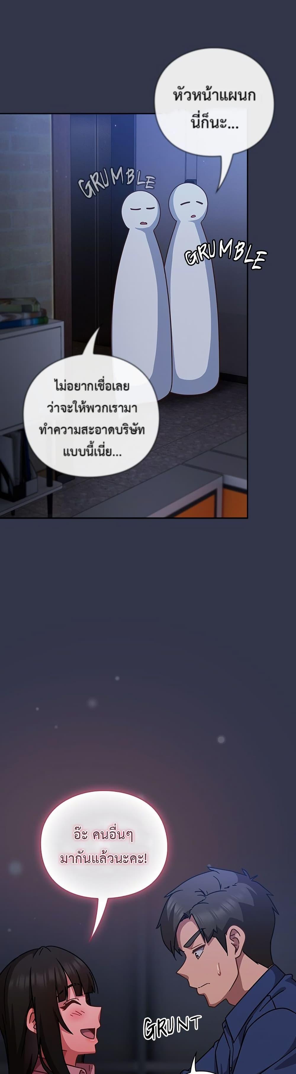 Doujin-Lc- อ่าน โดจิน มังฮวา เกาหลี ญี่ปุ่น จีน แปลไทย Let’s Play Hooky ตอนที่ 1 2 3 4 5 6 7 8 9 10 11 12 13 14 ฟรี ไม่มีโฆษณา อ่าน โดจิน Manhwa เกาหลี ญี่ปุ่น จีน เรามีครบ คัดมาให้เน้นๆ โดจิน 18+ รับประกันความฟินโดย  Doujin Lc