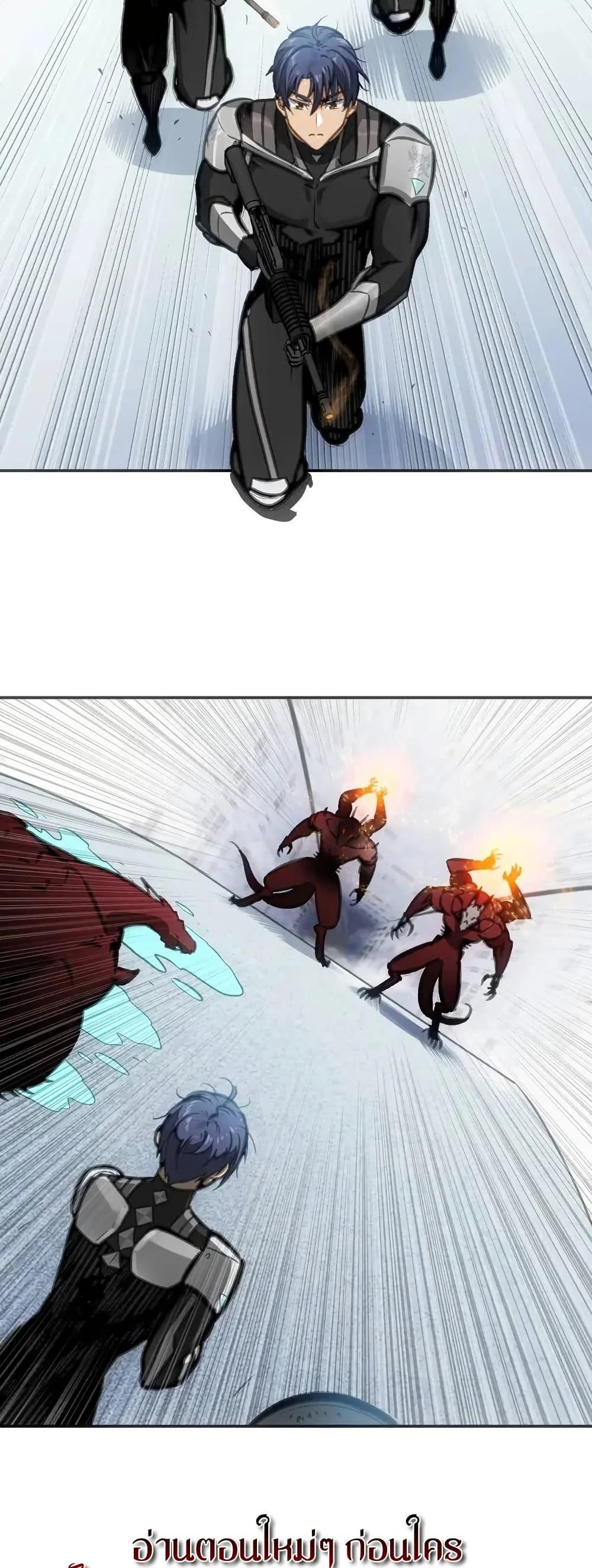 Manga-lc-com อ่านมังงะ อ่านการ์ตูน ออนไลน์ ฟรี Might Through Death ตอนที่ 1 2 3 4 5 6 7 8 9 10 11 12 13 14 ฟรี ไม่มีโฆษณา Manga-lc - อ่าน มังงะ อ่าน การ์ตูน ออนไลน์ อ่านมังงะ ฟรี