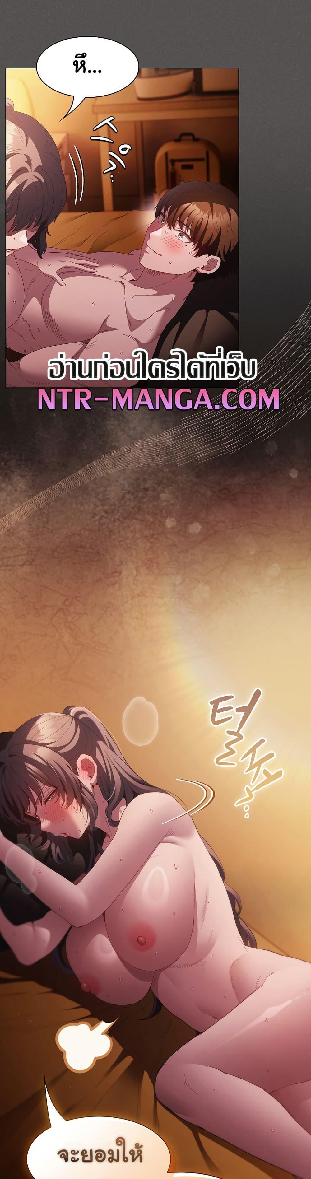 Doujin-Lc- อ่าน โดจิน มังฮวา เกาหลี ญี่ปุ่น จีน แปลไทย Believe Me! I Offer ตอนที่ 1 2 3 4 5 6 7 8 9 10 11 12 13 14 ฟรี ไม่มีโฆษณา อ่าน โดจิน Manhwa เกาหลี ญี่ปุ่น จีน เรามีครบ คัดมาให้เน้นๆ โดจิน 18+ รับประกันความฟินโดย  Doujin Lc